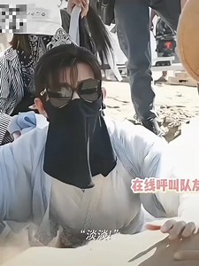 Behind the scenes Immortal Samsara Lucu banget 💚🥝 #chengyi | Mimi Crush