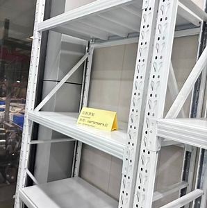 [Hot Item] Cold-Rolled Steel Warehouse Adjustable Rack 100-500 Kg with Cheap Price