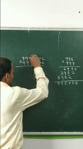 easiest method multiple three digits by three digits #shorts#maths
