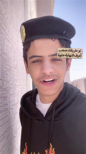 حسابات مقترحة