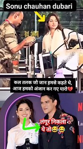 721K views · 3.4K reactions | Maine apne dil ko mere dil ne mujhko roka ❤李❤李 #viralreels #trendingreels #trend #StarsEverywhere #sonuchauhan | Sonu Chauhan | Facebook