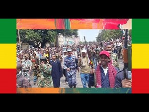 ምርጥ ቀረርቶ ሽለላ |Kererto Shilela