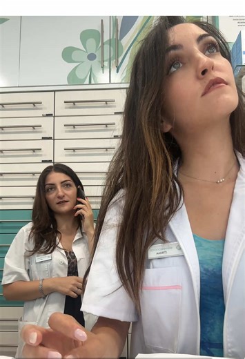 Pill Pharmacy στο TikTok