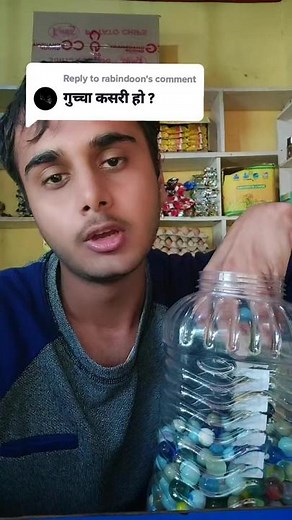 Colorful Marble Play with Clear Plastic Bottle