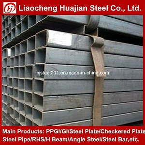 [Hot Item] Mild Steel Square Pipe with Different Sizes