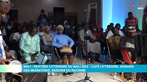 Plusieurs femmes ont assisté au programme « Women in Africa » WIA, est une plateforme internationale consacrée au développement économique et au soutien des femmes africaines entrepreneuses. | Joliba FM | Facebook