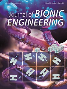 A Soft Bionic Gripper with Variable Effective Length - Journal of Bionic Engineering