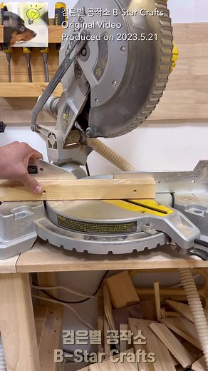 3.5K views · 41 reactions | Making a drill bit storage box with a piece of wood / Woodworking DIY | B-Star Crafts | Facebook