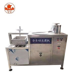 [Hot Item] Automatic Tofu Making Machine Colorful Commercial Soymilk Tofu Making Machine