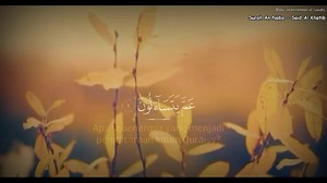 1.4K views · 275 reactions | Tadabbur Quran Murottal Surah An Naba | Tadabbur Murottal Alquran | Facebook