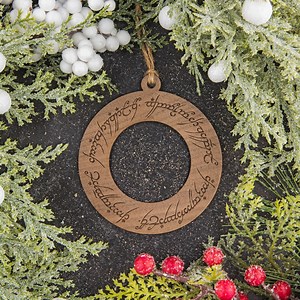 Elven Script Christmas Ornament, Wooden Christmas Ornament, Elven Ring Christmas Ornament, Personalized Fantasy Christmas Ornament, LOTR - Etsy