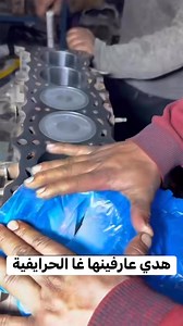 596K views · 2.5K reactions | Test de compression | Waglux germany | Facebook