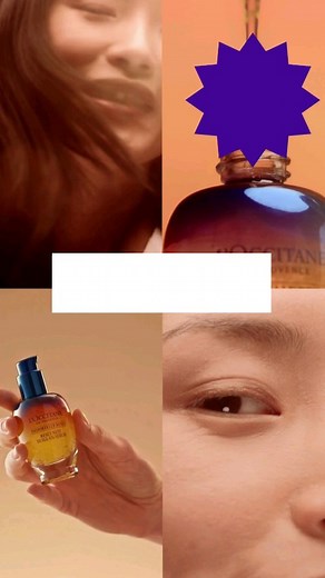 Hai già sentito parlare di acmella oleracea? Un potente antirughe miorilassante e rimpolpante per un effetto botox naturale! Formulato con olio essenziale di Immortelle nel nostro Siero Reset, aiuta a distendere e rassodare la pelle del viso, donandole un aspetto più fresco e riposato già dal primo utilizzo! Scoprilo ora su it.loccitane.com #loccitane #loveloccitane #reset #immortelle #acmellaoleracea #sieronotte #antirughe | L'OCCITANE en Provence