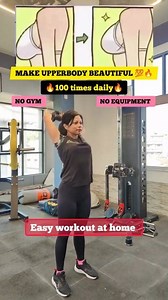 697K views · 3.6K reactions | ✅ Best Exercise to lose Back fat, Arms fat, Bra bulge fat & Uplift Saggy Breast at home/gym  . . . . . . . . . . . . . #fbreels #upperbodyworkout #fattofit #viralreels #upperbody #women #weightloss #homeworkout #cardioworkout #gym #fatloss #goviral #getfit #fitness #explore #reelsindia #workout #viralvideo #fatlossjourney | Meenakshee M | Facebook