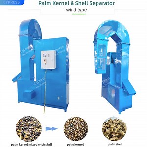 [Hot Item] Wind Type Palm Kernel and Shell Separator Machine Palm Kernel Oil Processing Extraction Pressing Machine