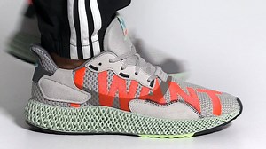 Próbáld ki az adidas ZX 4000 4D klasszikus futómodelljét ultra könnyű kötött felsővel. ➡️ ftshp.com/hu/hu-adidas-zx4000-4D | Footshop