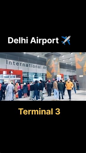Airport par kiska wait kar rhe 🇮🇳 #shortsfeed #airport