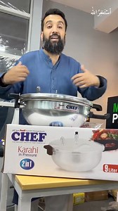 CHEF Cookware on Reels