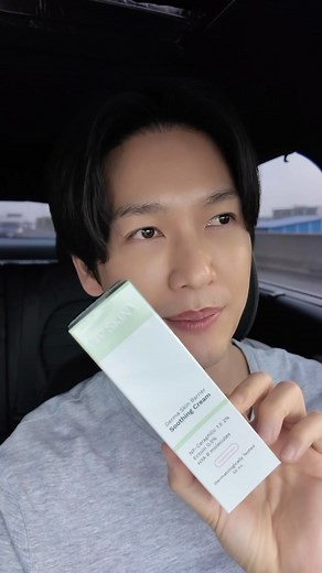 push_dj | เมื่อคืนนอนน้อย เช้านี้ต้องฟื้นบำรุงด้วย vivskinx สูตรแพทย์ผิวหนัง ทำผิวให้แข็งแรงสร้างเกราะปกกันผิวก่อนไปแต่งหน้าทำงานทุกวัน 😍😌 @vivskin | Instagram