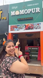 418K views · 10K reactions | Location- Phase-5 Mohali Found a best place for momo lovers g • visit @momopur_punjab in Mohali for best variety of momos you will definitely love it #momoslover #momopur #momos | Jannat Jannat | Facebook