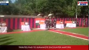 Tributes Paid To Surankote Encounter Martyrs | Daily Excelsior