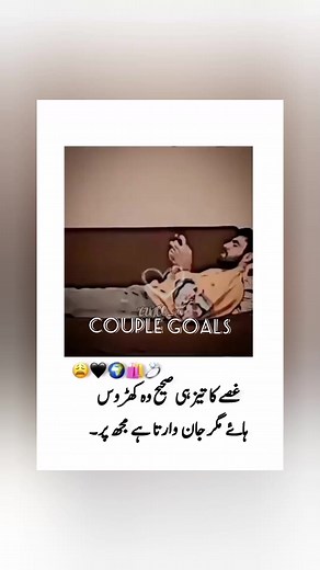 🤗❤😍🙈 Couple goals #reelsviralシ #Mention_Your_Loveシ #couple #couplegoals #fypシ゚viralシ #viralreels #2023春婚 #fypシ゚vir #reelsfypシ #MentionHim | Couple goals