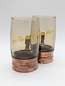 Vintage Tia Maria Liqueur Glasses Pair, Smoked Glass Metal Handle, Coffee Cocktail Cups, Barware - Etsy Australia