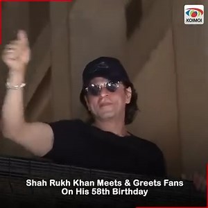 34K views · 1.9K reactions | #ShahRukhKhan marked his midnight appearance when fans waited outside his Mumbai bungalow, Mannat on his 58th birthday. As a part of his birthday ritual, Shah Rukh greeted fans with folded hands, blew kisses and also struck his signature open arms pose. WATCH #ShahRukhKhan #Bollywood #HappyBirthdayShahRukhKhan | KoiMoi.com | Facebook