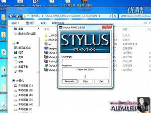 stylus Rmx 安装教程