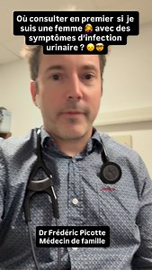 Où consulter si je suis une femme de plus de 14 ans avec symptômes d’infection urinaire ? #infection @uniprix @familiprix_officiel @pjcjeancoutu @pharmaprix | Frédéric Picotte