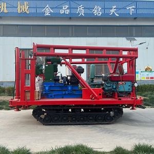 [Hot Item] Portable Core Soil Sampling Drilling Rig with Good Price