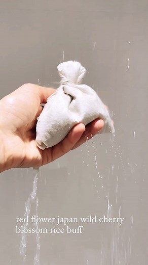 red flower Japan wild cherry blossom rice buff. A most traditional method of experiencing the intense skin smoothing benefits of rice bran. read more on redflower.com this secret gem product experience is transformative and sensorial. made in small, hand blended batches to ensure fresh and luxurious bathing. | red flower | Facebook