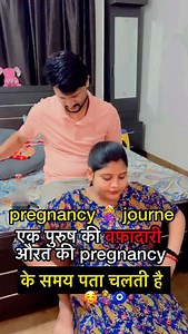 17K views · 4K reactions | pregnancy 擄 life 刺擄❤️殺 #pregnancy #pregnant #pregnancydiary #mom #momtobe #pregnantbelly | Sneha Thakur | Facebook