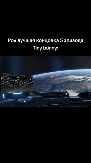 Лучшая концовка 5 эпизода Tiny Bunny