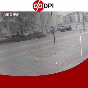 [Hot Item] Pet Printable One Way Vision for Window Advertising