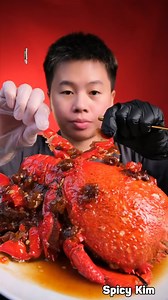 24K views · 71 reactions | Con này nhìn giống bọ cạp nhưng ăn ngon lắm nghen ----------- Nguồn: Spicy Kim Bản quyền được bảo vệ và quản lý bởi MCV Network #MCVNetwork #KimKimFood #NWT #KKF | Hana P336 Band | Facebook