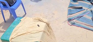 55K views · 514 reactions | SUBXANALAAH SIXIR TIMO AH AYEE MATAGTEY | Xarunta Sh Cali Mukuli | Facebook