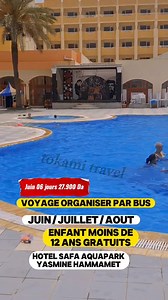 🇹🇳#voyage_organisé_Par_Bus Juin Juillet Août 🇹🇳1er Enfant moins de 12 Gratuit #Hotel_SAFA_Hammamet_Yasmine 6 JOURS 5 NUITS A partir de 27.900 DA ➖️➖️➖️➖️➖️➖️➖️➖️➖️➖️➖️➖️➖️➖️➖️➖️➖️➖️ 𝐇Ô𝐓𝐄𝐋 𝐒𝐀𝐅𝐀 𝐇𝐀𝐌𝐌𝐀𝐌𝐄𝐓 𝐘𝐀𝐒𝐒𝐌𝐈𝐍❤️ 𝐃𝐄𝐌𝐈 𝐏𝐄𝐍𝐒𝐈𝐎𝐍 𝐏𝐋𝐔𝐒 🏣𝙃Ô𝙏𝙀𝙇 𝙁𝙄 ❤️ 𝘾𝘼𝙍𝙏𝙃𝘼𝙂𝙀 𝙇𝘼𝙉𝘿 🎡🎢🎠🎪 ✅ PISCINE AVEC TOBOGGAN 🛝🤽‍♀️🏊 ✅ AVEC TRANSPORT ✔️ 🏖Plage privé✔️ 🍱 EN DEMI PENSION ✔️🏖piscine extérieur✔️ 🏩Hôtel pieds dans l’eau ✔️ ➖️➖️➖️➖️➖️➖️➖️➖️➖️➖️➖️➖️➖️➖️➖️➖️