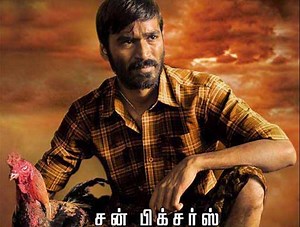 Dhanush back with hit Nano ad