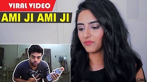 Ammi ji Ami g Ami jee Viral Video DUCKY BHAI Pardesi Girl | PAK TV HUB