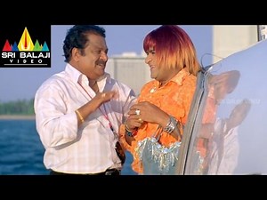 Chirutha Movie Nachmi massage Scene | Ram Charan, Neha Sharma | Sri Balaji Video