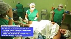 Deaf Job Hospital sign Language community 👌😢😊☺ | DEAF STORY