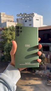 68K views · 1.1K reactions | December promotion လေးလာပါပြီ Tablet...