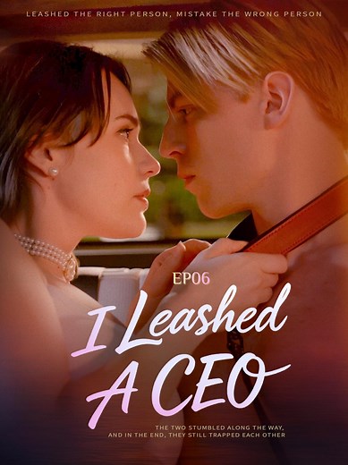 26K views · 208 reactions | 홄 홇홚홖홨홝홚홙 혼 혾홀홊CEO decided to fake marry Emily and took her home directly. ⁉️But when he mentioned she’d been in this car that night, she just smiled without a word—CEO started doubting if she was the woman from that night... FULL SERIES: https://loveshots.onelink.me/jkQS/563f0brb #LoveShots #ILeashedACEO #Drama #ShortDrama #NewSeries #Romance #fyp #revenge | LoveShots.APP | Facebook