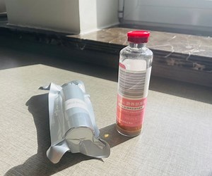 [Hot Item] Reagents Specifically for Blood Culture Equipment From China Factory Lifei Biological Group