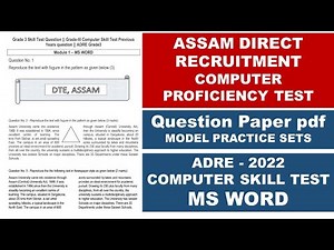 Assam Direct Recruitment Computer Skill Test Question Paper solution pdf 2022 | Computer Skill Test