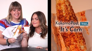 1.9K views · 17 reactions | Welcome back to another episode of The...