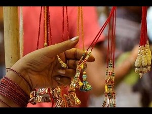 Raksha Bandhan Celebration In Chennai - Thanthi TV