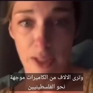 Life in Cosmos on Reels