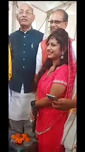 Kalyani Mishra on Reels